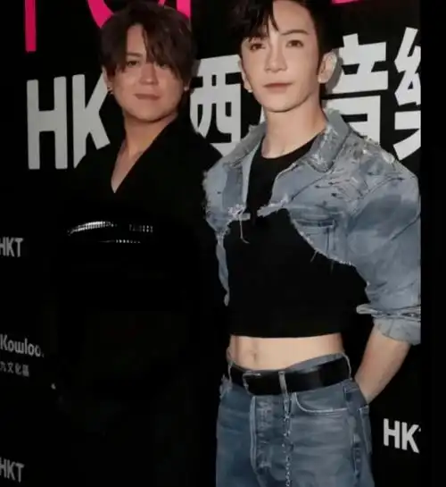 华语乐坛"新四大天王",刷新文盲下限_小鬼_华晨宇_网友