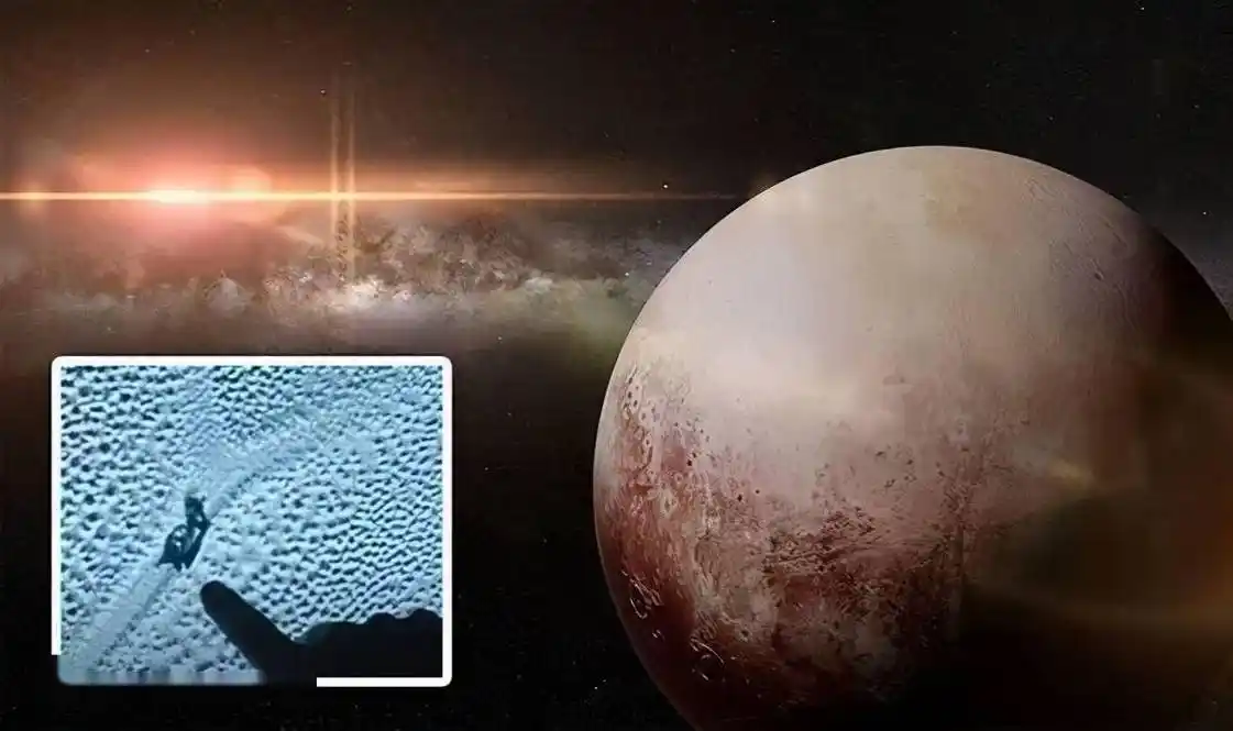 67冥王星到底有多可怕探测器拍到冥王星有蜗牛是真的吗