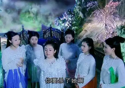 《天外飞仙》--七仙女小七为救二姐下凡,之后结识童远,二人互生情愫