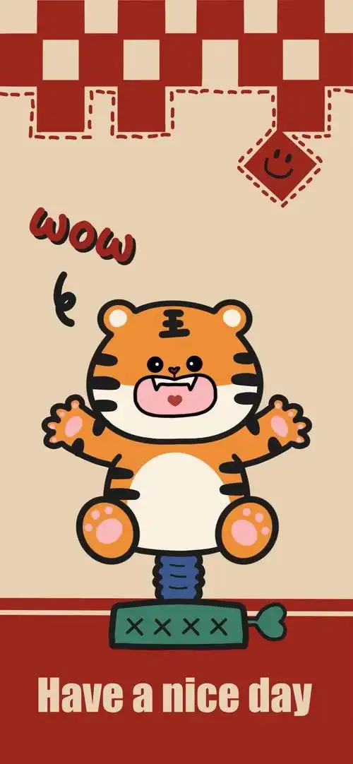 可爱卡通老虎