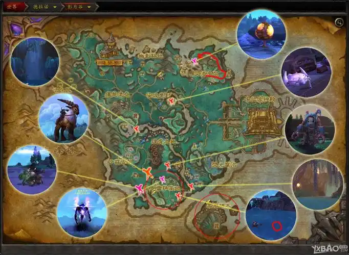 魔兽世界60德拉诺之王前夕到满级旅游指南