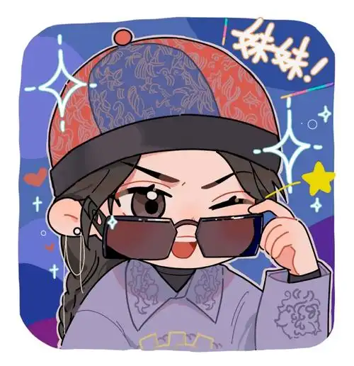 硬糖少女303刘海王的日常这都小场面别慌doge