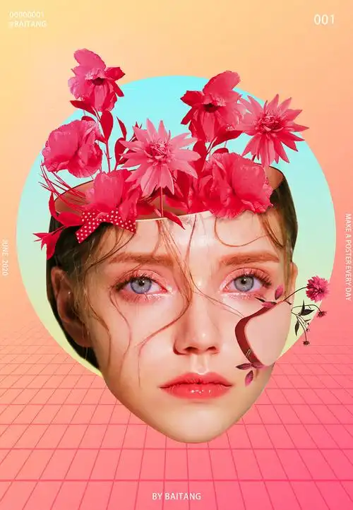 ps教程!脑洞大开的炫酷视觉系人物海报(含素材下载)