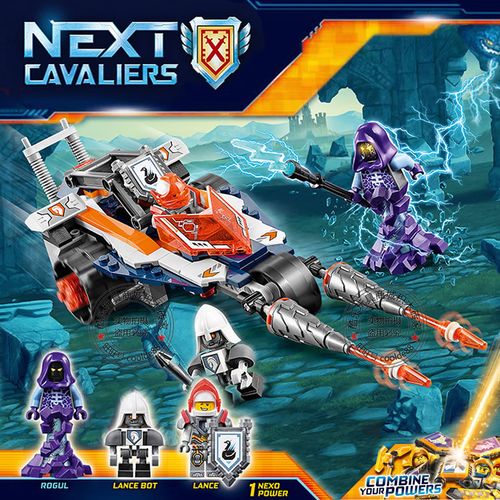 未来骑士团系列兰斯变形冲锋长枪战车儿童益智拼装积木玩具70348