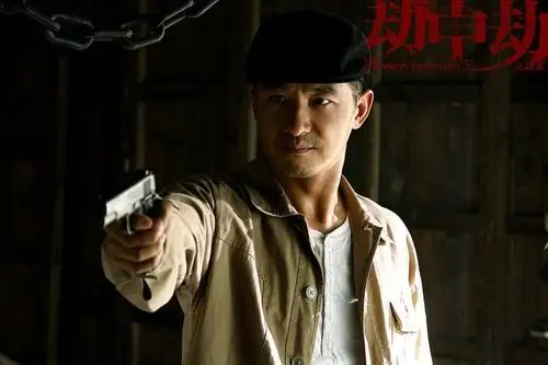 郭晓东贾青《劫中劫》分集剧情介绍_(1-30全集,大结局)