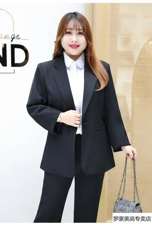 罗蒙romon200斤胖mm中长款西装外套加肥加大码女装工作宽松职业西服