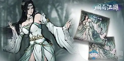 《烟雨江湖》碎岳枪法怎么获得