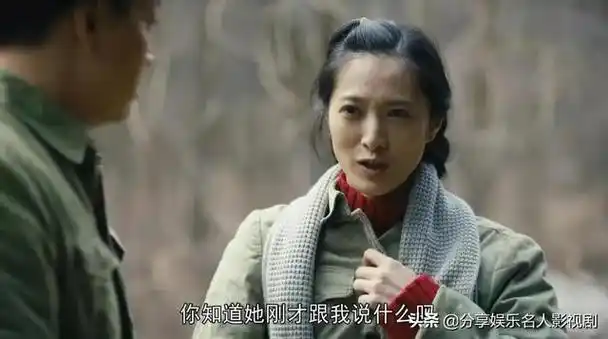 人世间郑娟秉昆为耻之事竟然却是秉义冬梅在白桦林的秘密