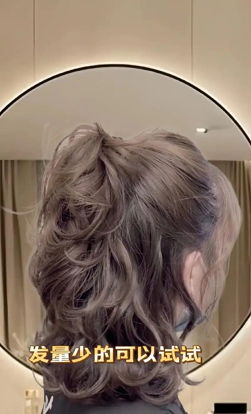 🍓无论长中短都可以烫的卷发发 - 抖音