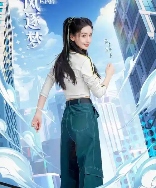 baby杨颖回归跑男,镜头只给不到五分钟,还打错名字,怎么回事?