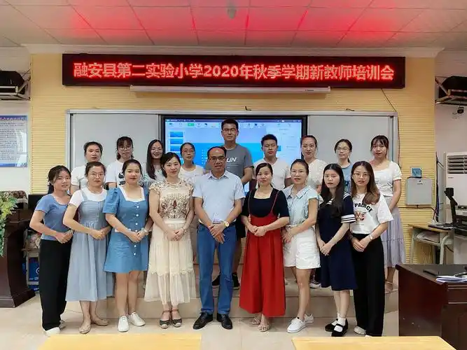 多措并举,共促新教师成长——融安县第二实验小学新教师培养阶段纪实