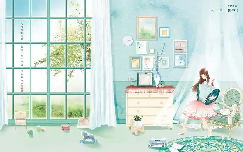 桌面壁纸可爱少女心锁屏壁纸可爱