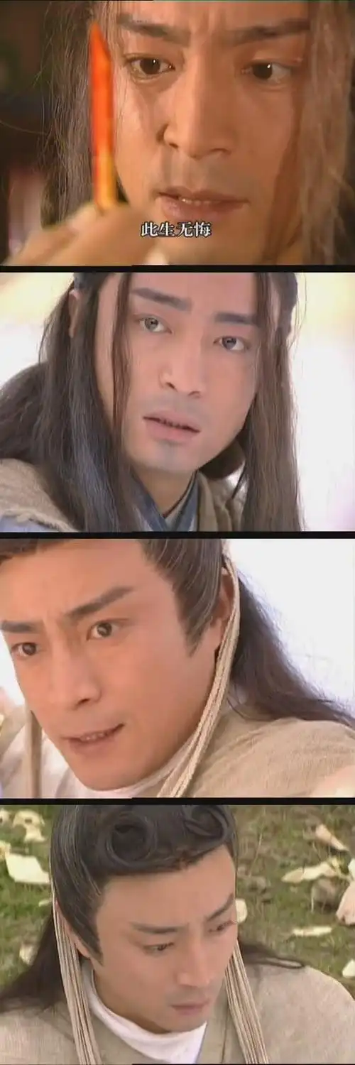 三少爷的剑:当年俞飞鸿这版改编那么雷,可为什么还是令人怀念?