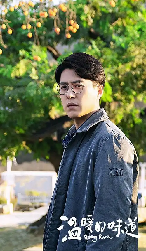 电视剧《温暖的味道》靳东剧照
