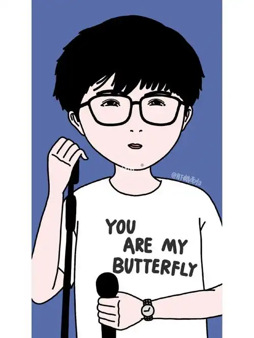 手指绘画74820成都草莓音乐节的毛不易