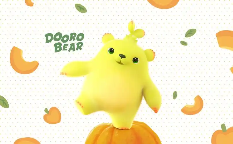 萌芽熊壁纸||说多了都是口水