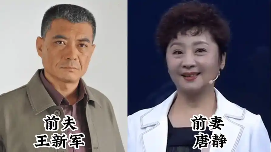 《火线》相识相恋,奉子成婚分手21年后,一个娶尤勇前妻,一个嫁画家