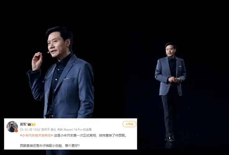 雷军能成功,要感谢凡客_品牌_小米_消费