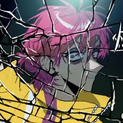 粉色系男头_男生头像_我要个性网