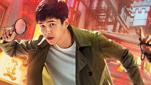 【刘昊然】00唐人街探案203秦风带你一起解开迷题,寻找真相