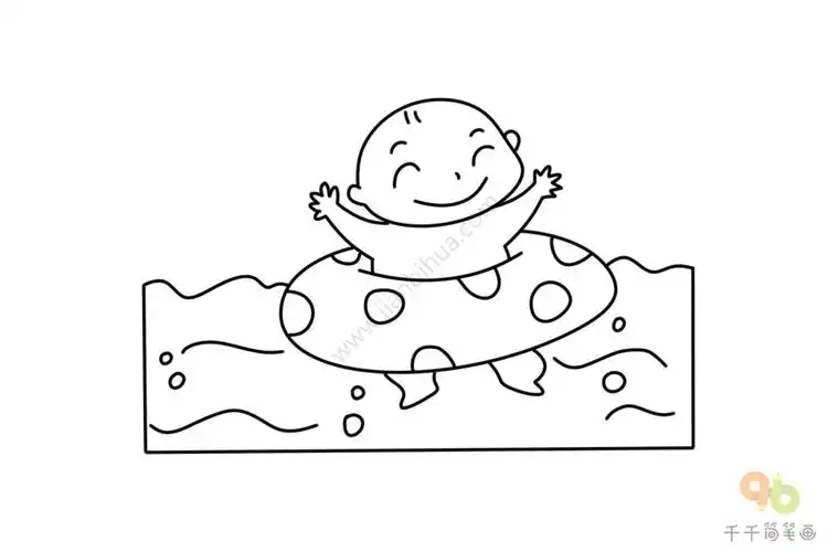 游泳的婴儿简笔画