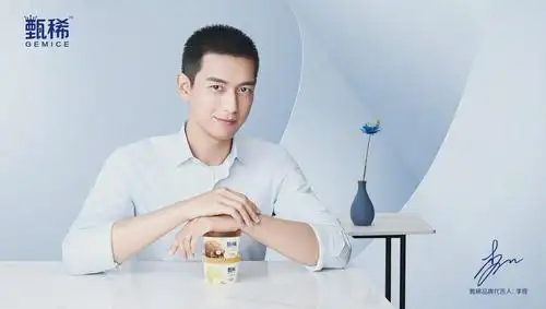 李现寸头有型代言,"现男友"春日甜蜜纯真