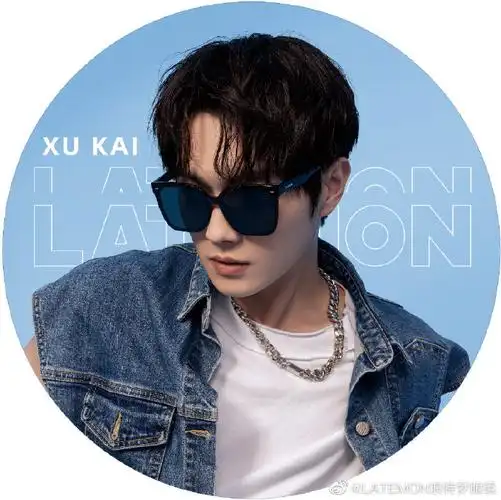 官宣头像哦,喜欢的话就保存换上吧~#许凯的无边梦境##眼镜就选浪特梦