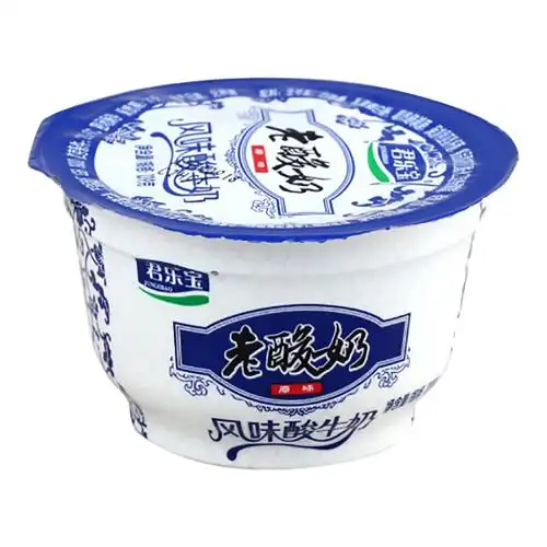 君乐宝经典碗装老酸奶139g - 齐天大圣网ds99.com