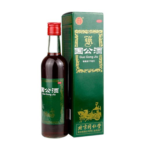 同仁堂国公酒 375ml/瓶精装散风祛湿舒筋活络