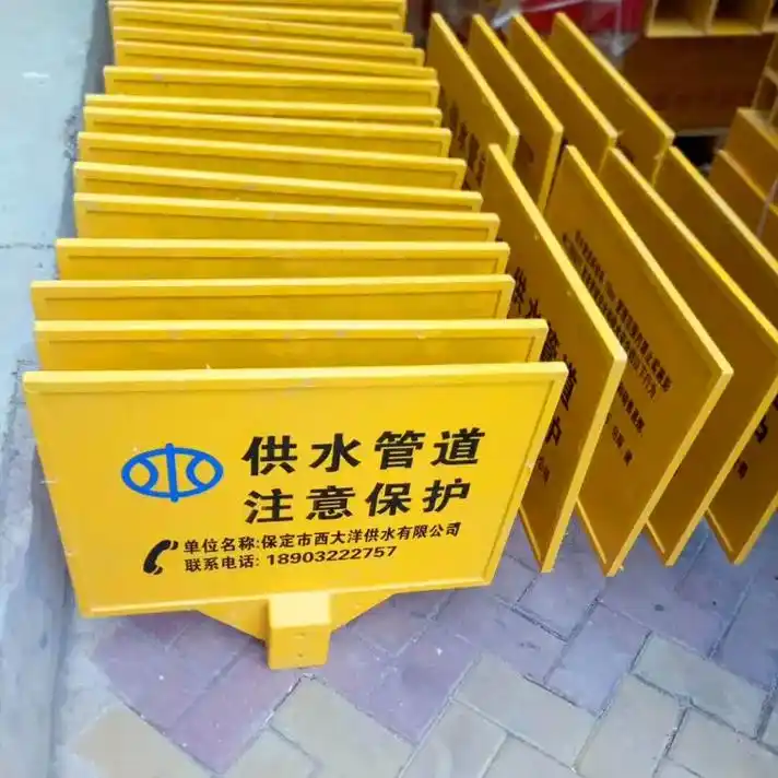 湖北玻璃钢警示标牌工厂直销. #玻璃钢标志牌厂家 #供水标识 - 抖音