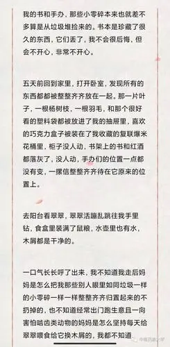 来看看民大儿的花式炫父