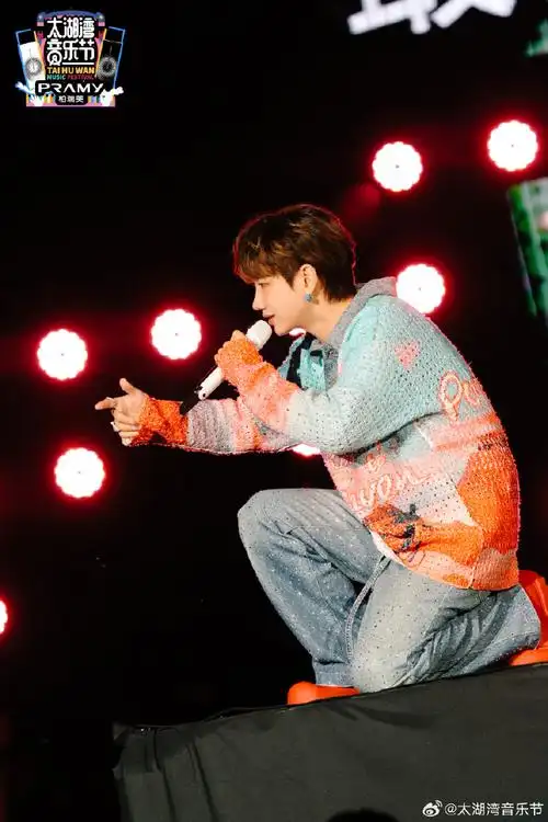 美定妆喷雾##银河左岸音乐节#第八届太湖湾音乐节,@汪苏泷现场回顾!