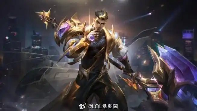 外网爆出zeus杰斯至臻皮肤原画,预计14.