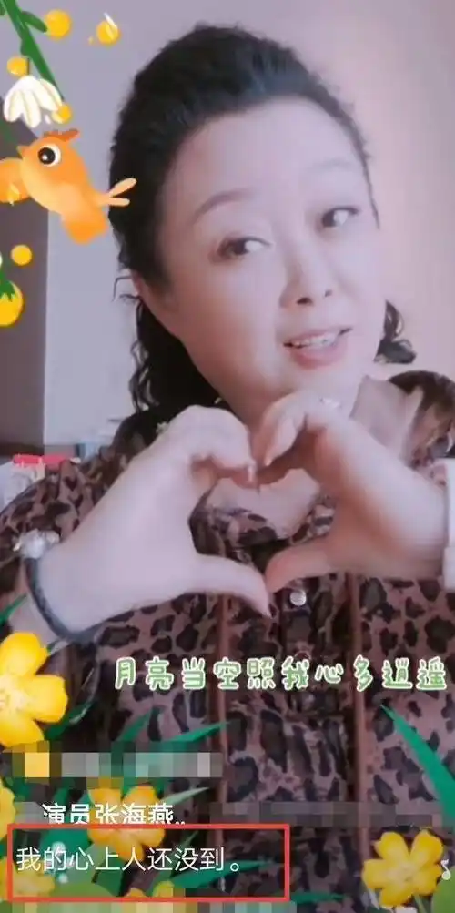 原创《家有儿女》胖婶近照瘦太多,大口啃食油饼,脖上项链一条近3万