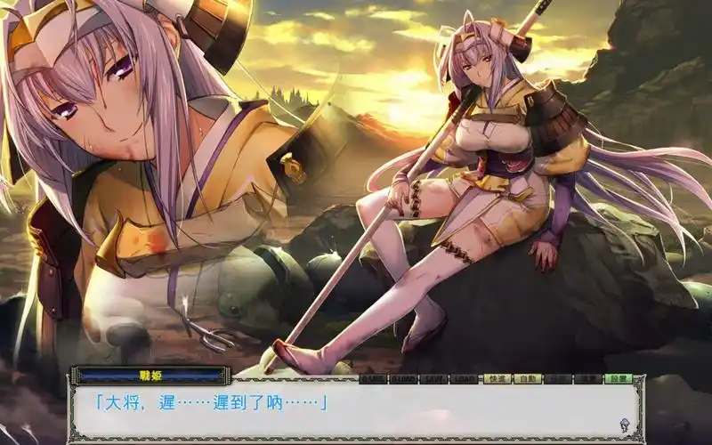 兰斯9赫尔曼革命攻略向剧情解说第7集奇怪的武士道精神融到了骑士身上