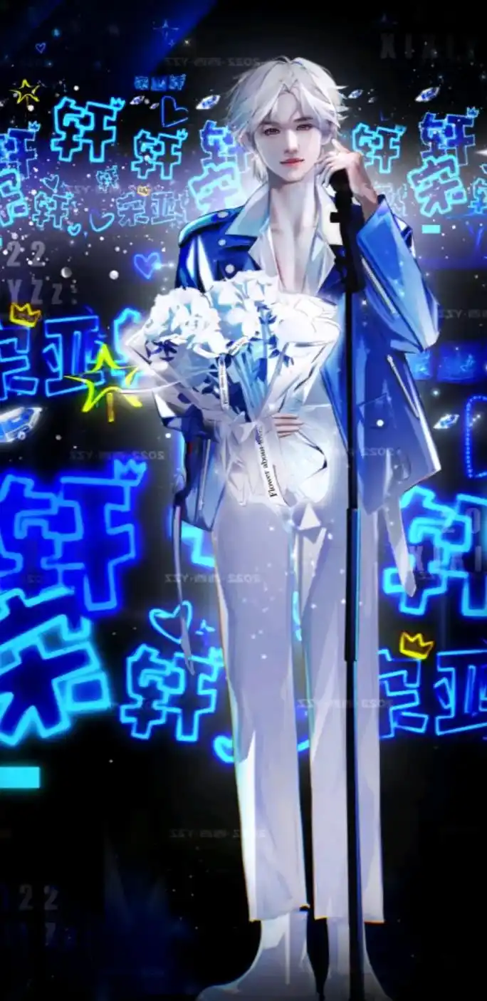 宋亚轩 #宋亚轩首支个人单曲 #宋亚轩应援色 "长达三年的 - 抖音