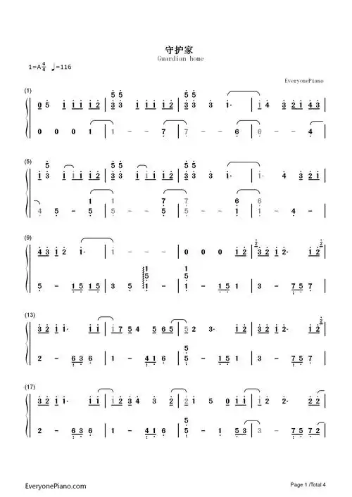 守护家钢琴简谱-tfboys演唱-曲谱网
