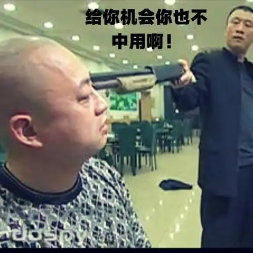 为什么很多人都不接受对德云社的批评?