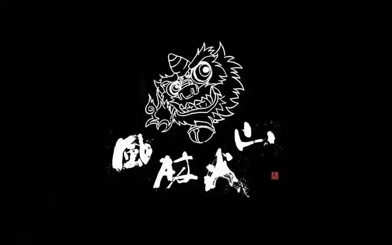 【风林火山弓社】弓社的日常训练