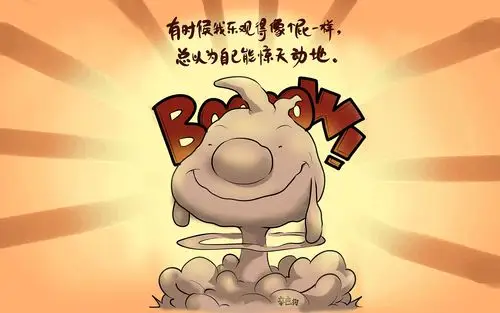 辛巴狗,神经语录,萌贱,搞笑,屁,惊天动地,文字辛巴狗壁纸图片