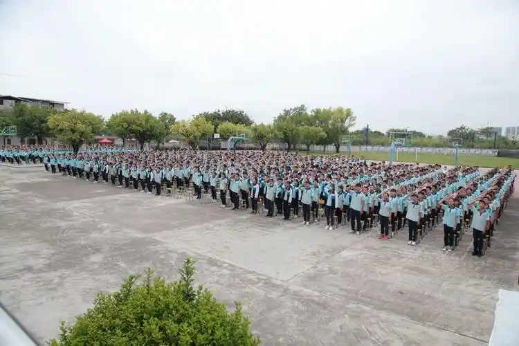 水白中学举行庆祝2020年教师节暨奖教奖学金颁发大会