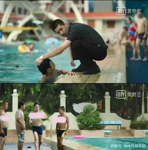 《隐秘的角落》朱朝阳喜欢游泳,也许是因为张东升曾经去爬山