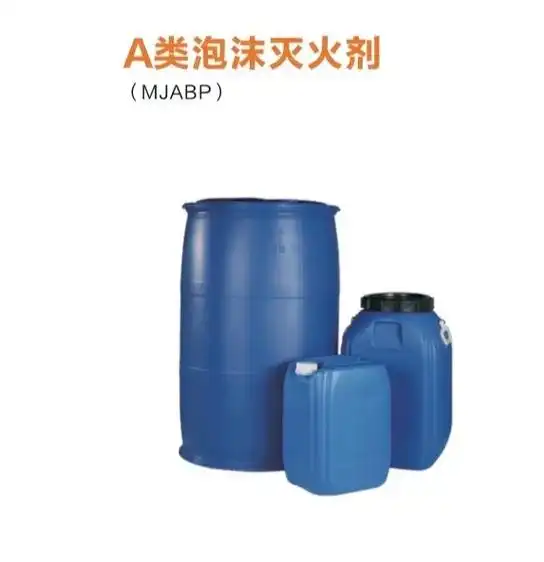 昆明水系泡沫灭火剂.a类泡沫灭火剂,水系泡沫灭火剂主要由添加 - 抖音