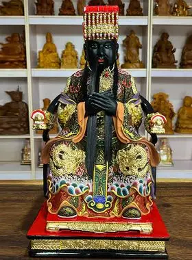 阎罗王神像十殿阎王爷像木雕佛像家用摆件阎罗天子中式摆放客厅