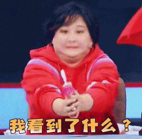 大碗娱乐王牌小百灵贾玲hold住全场今晚2110在线吃瓜