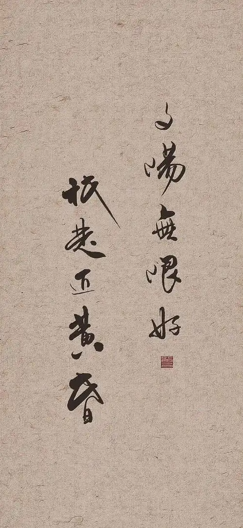 手机壁纸##锁屏壁纸