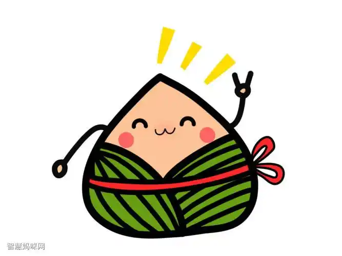 可爱卡通粽子简笔画画法步骤