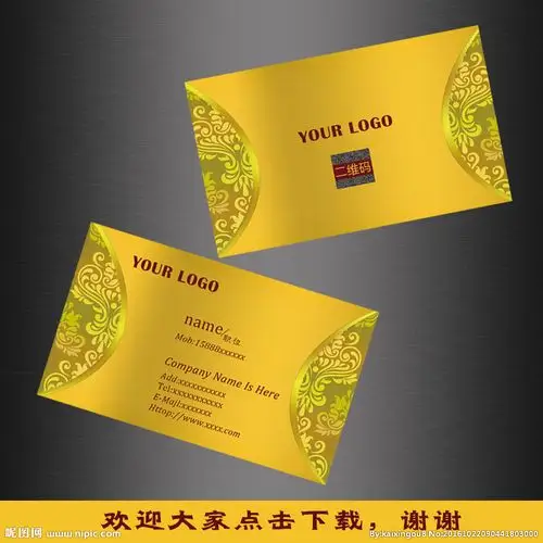 高档金色个性名片设计图__名片卡片_广告设计_设计图库_昵图网nipic.