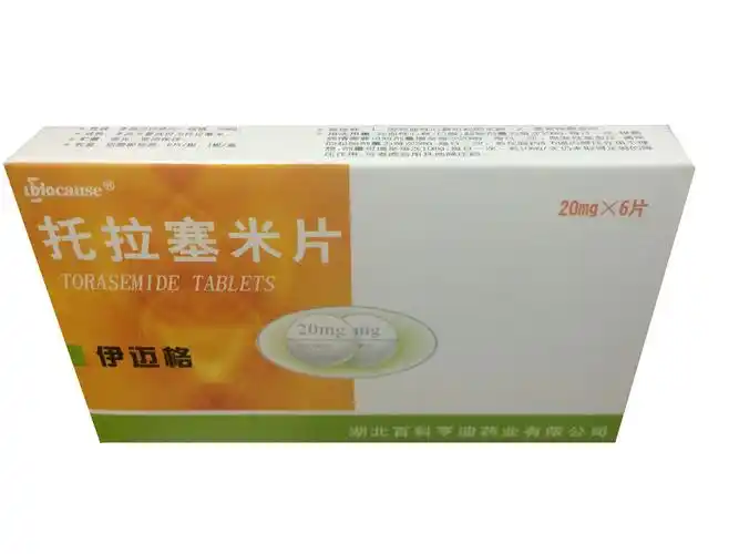 托拉塞米片(伊迈格)