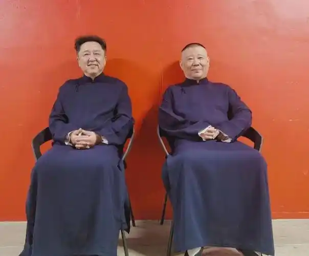 郭德纲在社交媒体发文晒出了与于谦的合照网友被甜到了